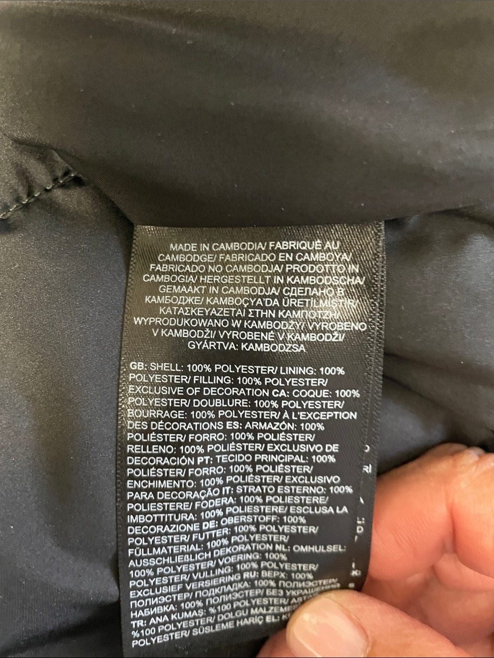 The North Face Men’s Hooded Puffer Jacket - Olive Green & Black - Picture 7 of 8
